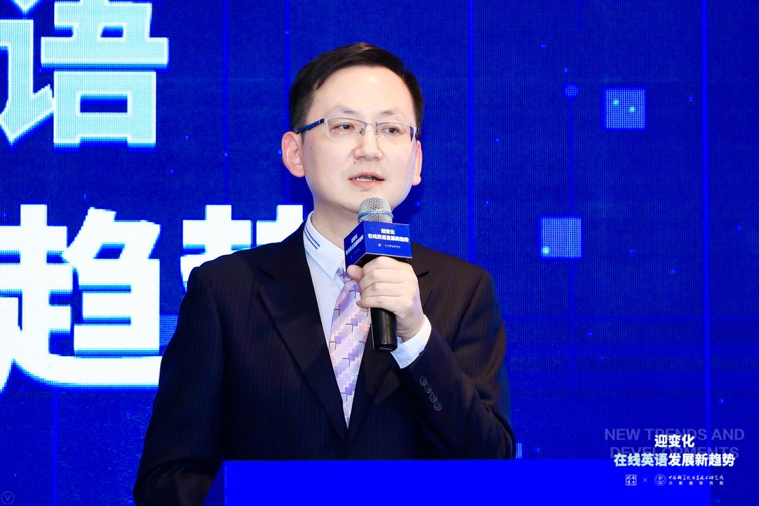 上海外国语大学语言研究院副院长,中国外语战略研究中心副主任朱晔