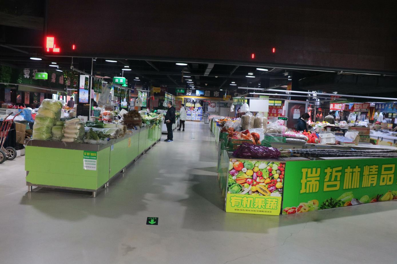 青岛即墨国际商贸城精准发力助推创城提速