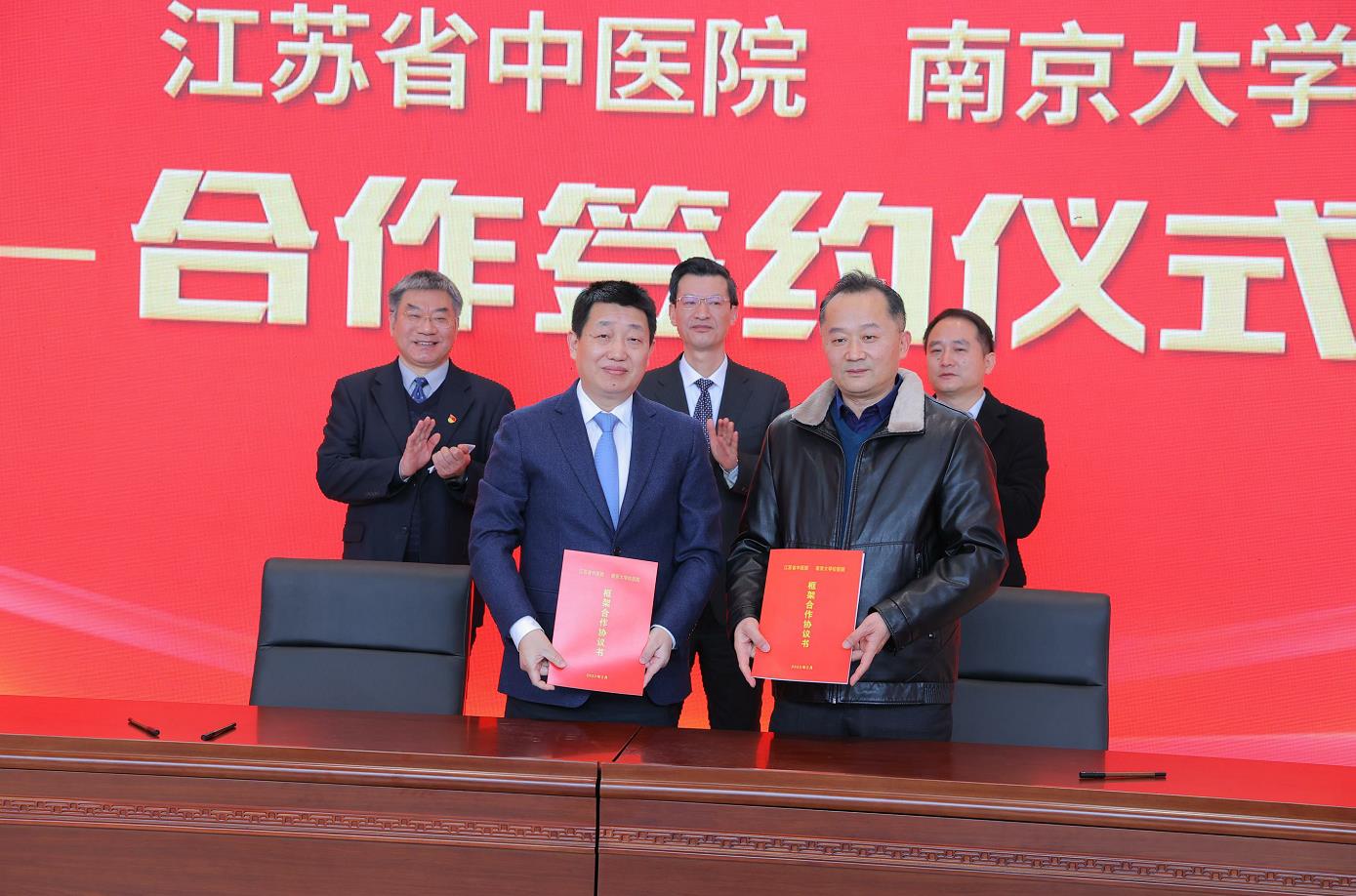江苏省中医院紫东院区全面启用弘扬中医文化服务百姓健康