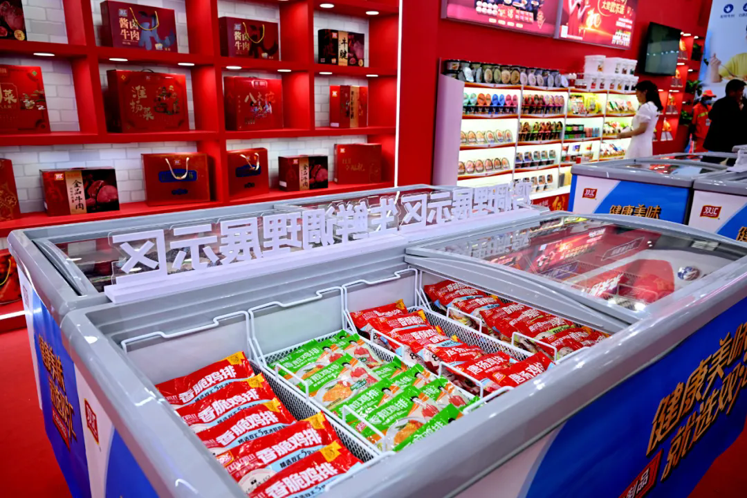 双汇参展第二十一届中国(漯河)食品博览会