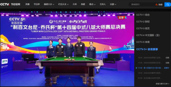 1775100554571541.png 5d7e2103-ee32-492a-b217-17cfb587f486.png