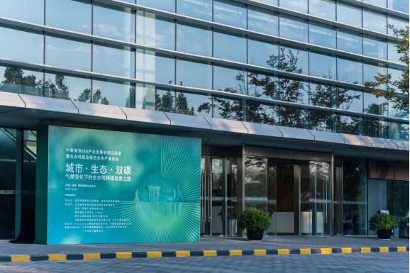 消费日报网>消费安全>热点关注>本次活动由建邺区人民政府,南京市投资