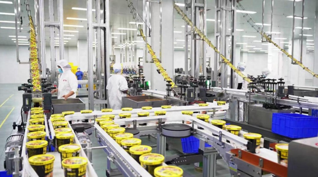 1769653074418947.jpg 图片2.jpg