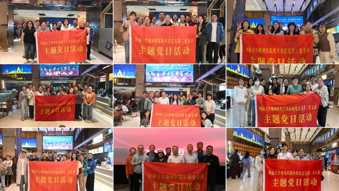 1776132200489622.jpg 640 (3).jpg