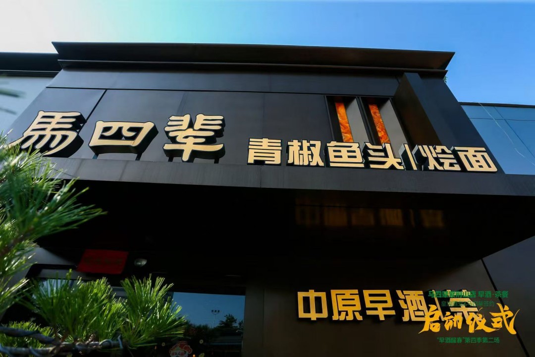 1776132762606626.jpg 图片9.jpg