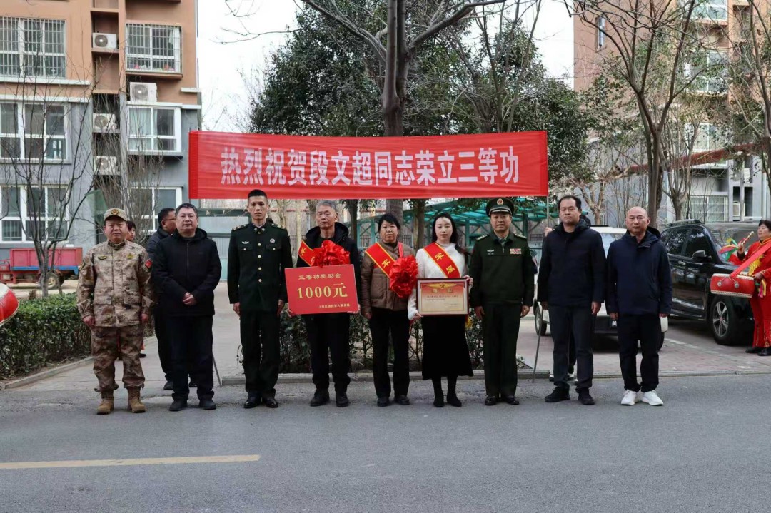 微信图片_20260513121052_2601_81.jpg