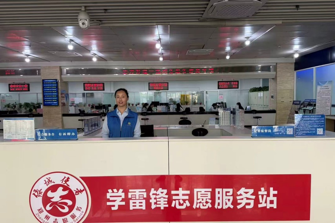 微信图片_20260513121053_2602_81.jpg