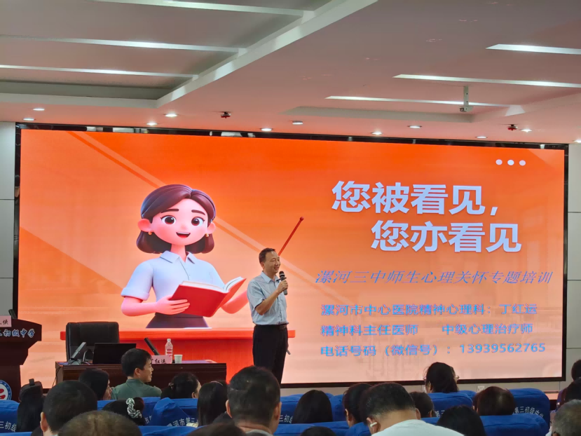 1788321510458752.png 图片4.png