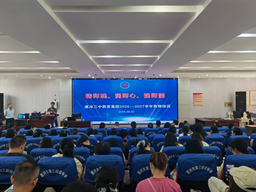 1788321526293610.png 图片7.png