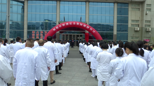 新建区总医院采取"1 2 3 n"模式运行,即1个总医院,2个医疗集团(区人民