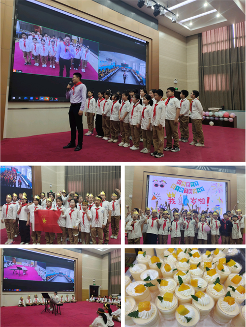 江西省宜春市翰林学校举行"赣陶一家亲"线上联谊活动
