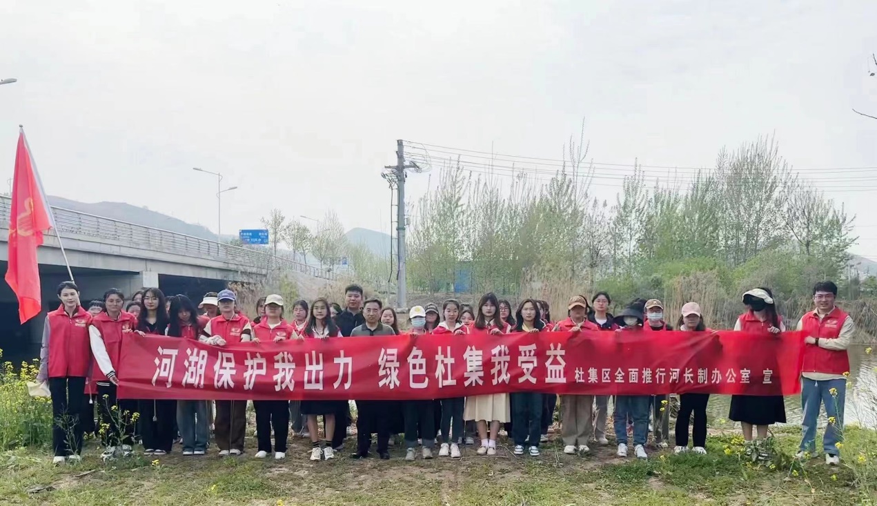 安徽省淮北市杜集区积极开展河小青巡河护河志愿活动