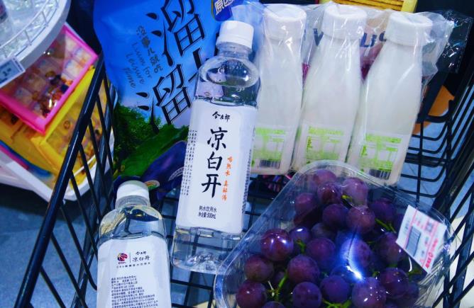 2019年7月,旺旺也宣布上马凉白开瓶装熟水,产品规格为500ml,选择在