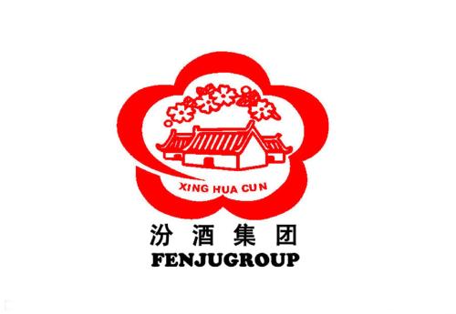 汾酒集团捐款2000万元 支持抗击疫情