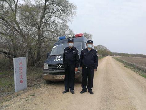 牡丹江分局出入境管理大队 边境巡逻管控严防疫情境外输入