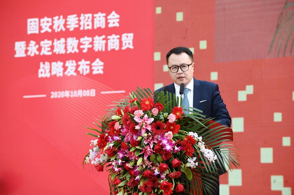 会上,京东集团副总裁胡伟代表京东集团致辞.