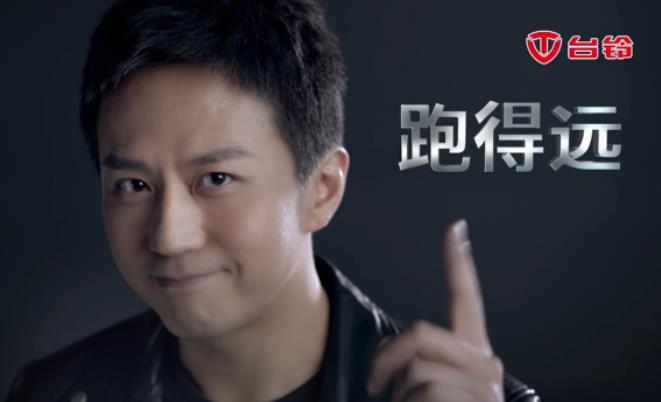 台铃携手代言人邓超发布最新品牌广告大片