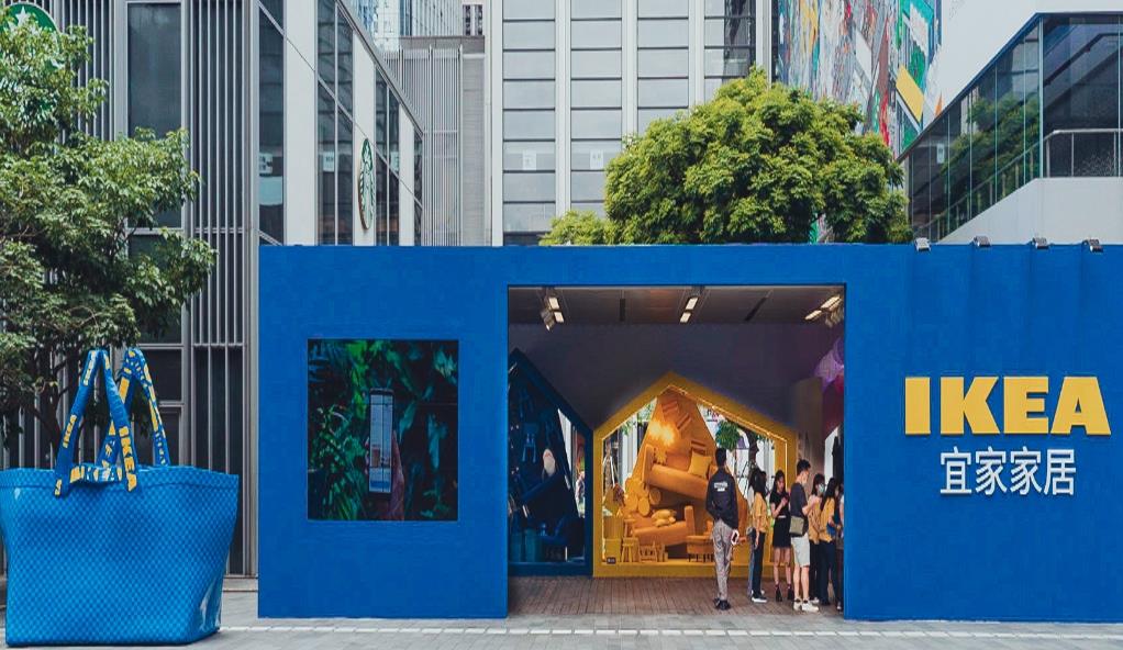 宜家快闪店亮相万象天地俱乐部亮点纷呈