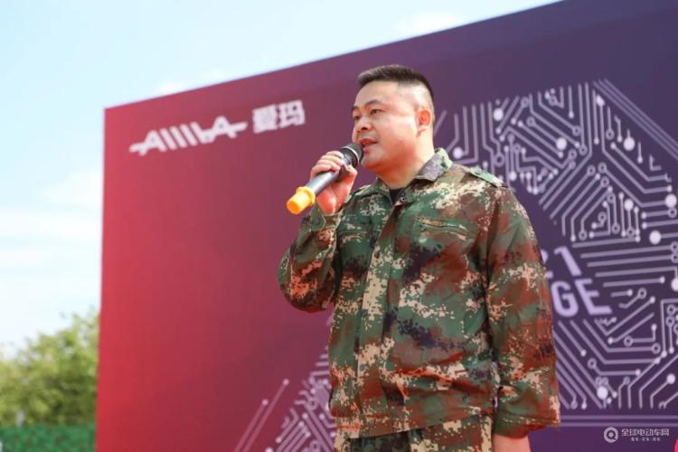 千名爱玛经销商齐聚广州,铸就爱玛狼性黄埔铁军!