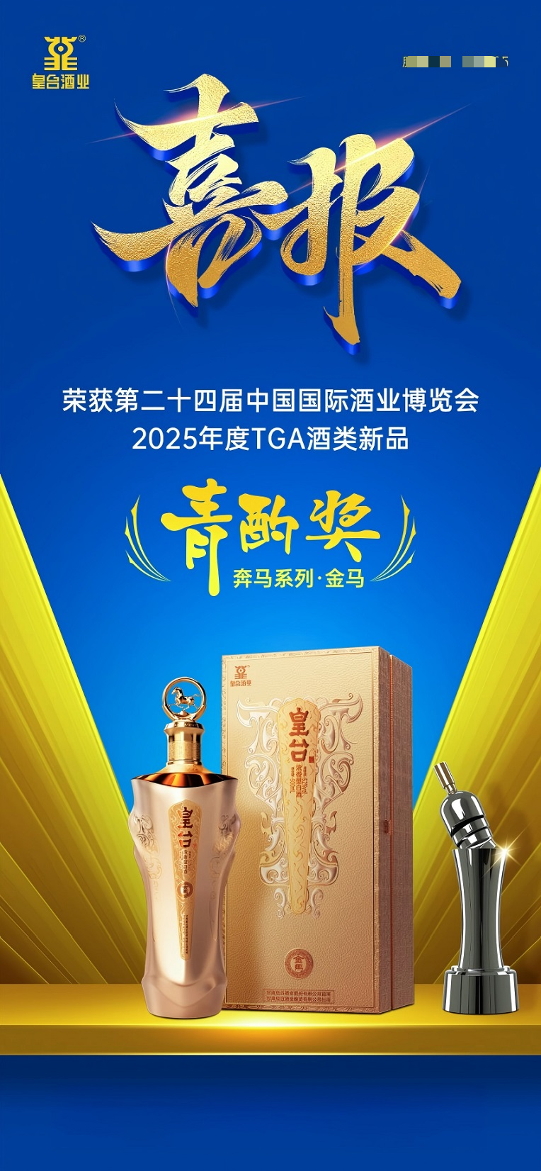 1774401936905758.png image.png