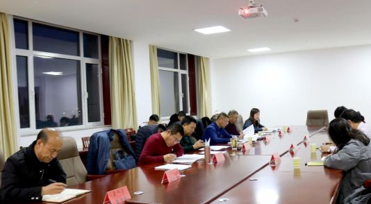 内蒙古察右前旗刘飞明旗长主持召开旗政府党组对照党章党规找差距专题