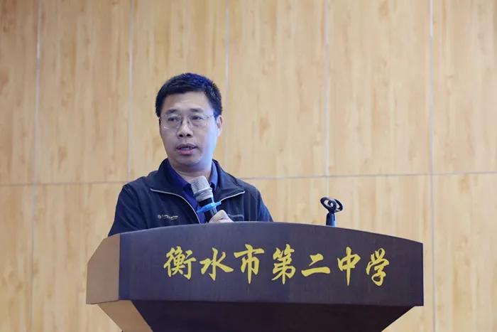 衡水二中成为"清华大学2020年优质生源中学"