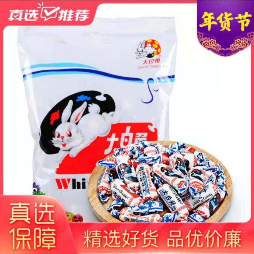 德云女孩看过来 周九良和杨九郎喊你来"真快乐"抽同款周边