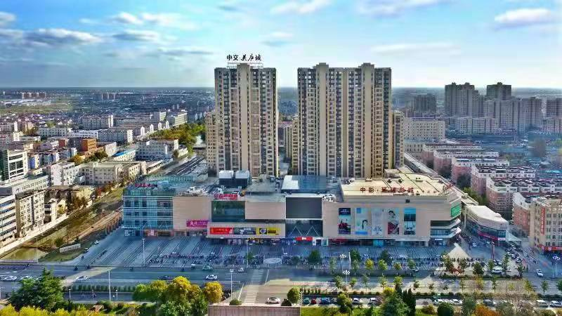 江苏省盐城市大丰区大中街道坚持产城融合助推高质量发展