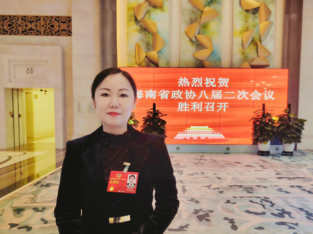 海南省政协委员陈菲菲涵养华侨新生代资源促进侨务工作可持续发展