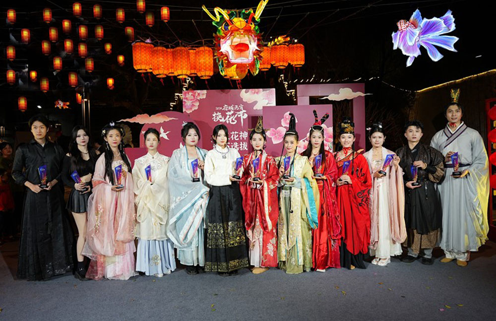 海口市琼山区府城元宵换花节十三花神落琼山评比落幕花神揭晓