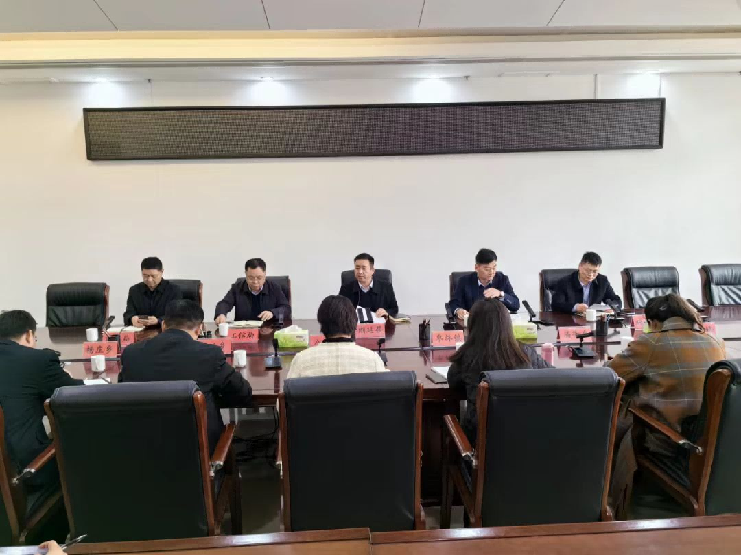 河南省舞钢市确保客观真实高质量完成普查任务