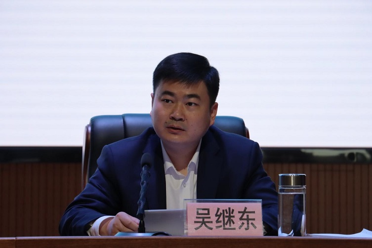 安徽来安农村商业银行召开2024年度工作会议