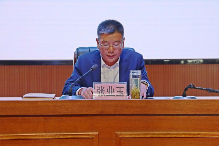 安徽来安农村商业银行召开2024年度工作会议