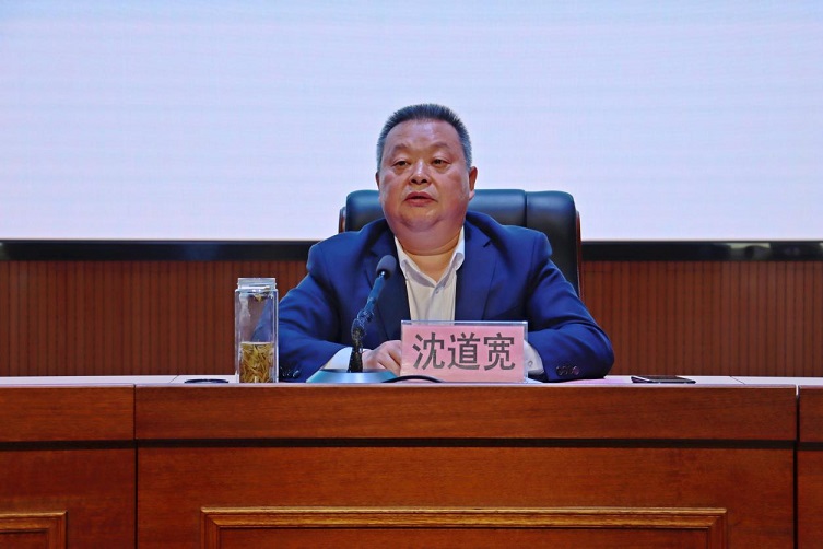 安徽来安农村商业银行召开2024年度工作会议