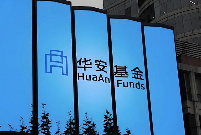 PG电子官方网站- PG电子试玩- PG电子APP下载合并关键节点换帅！方一天赴任华安基金总经理张霄岭到龄退休